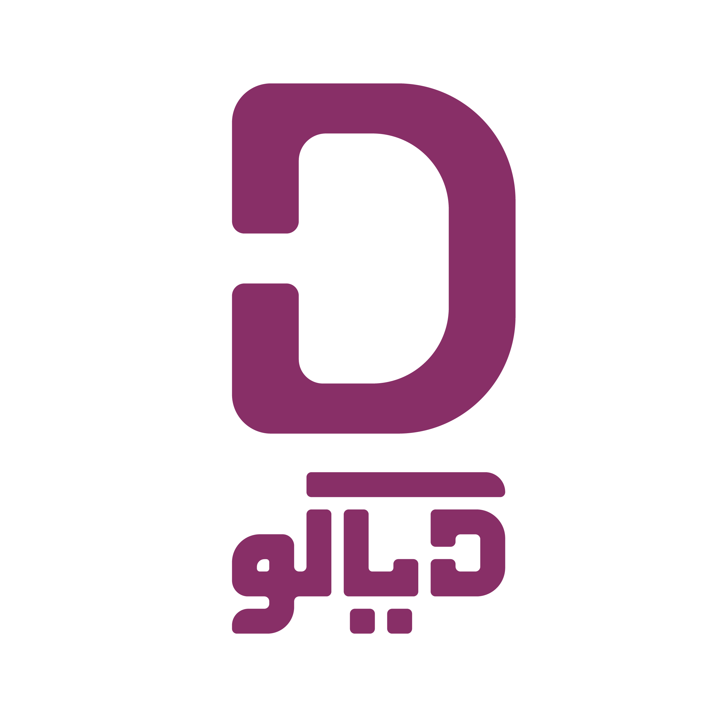 دیاکو