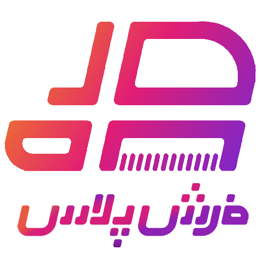 فرش پلاس